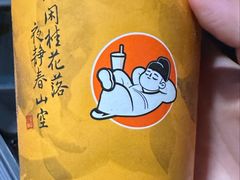 -开元商城(西旺店)