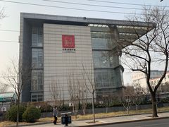 -石景山区图书馆(八角南路)