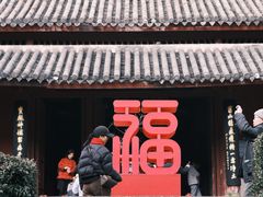 -宁波市保国寺古建筑博物馆