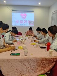 -幸福妈妈月子中心(番禺店)