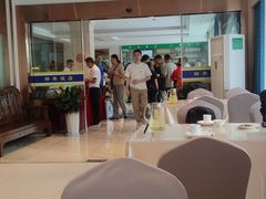 -群乐饭店(滨安路店)
