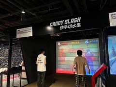 -VS SPORTS PARK运动玩乐园·团建·生日会(合生汇店)