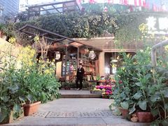 -听香·678茶铺(猛追湾店)