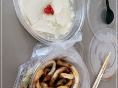 -西月城谭豆花(春熙路店)
