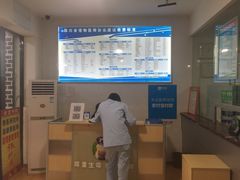 -瑞派宠物医院(锦江店)