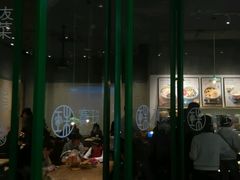 门面-宝珠奶酪(浦东金桥店)