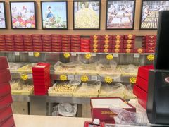 -芦庄子桂顺斋(黄家花园店)