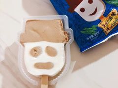-胡桃里音乐酒馆(四道口店)