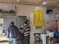 -北路拉面馆(洪湖里店)