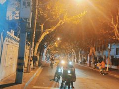 -伊品图文·快印·广告·印刷