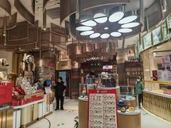 -北京稻香村(零号店)