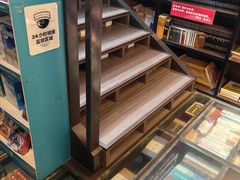 -钟书阁(松江泰晤士小镇店)