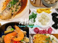 -必点海鲜·海肠捞饭·鲅鱼水饺(滨江道店)