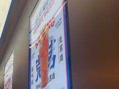 -克茗冰室(光明N次方公园店)