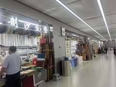 -西北轻工批发市场