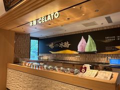 -陕拾叁-西安糕点(大雁塔店)