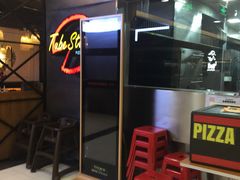 -Tube station站点比萨(王府井百货店)