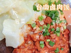 -桃园眷村(万象天地店)