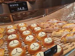-FANEN法念·烘焙·甜点(万象城店)
