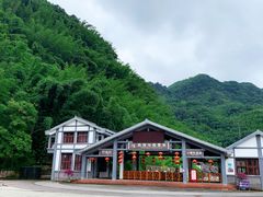 -四洞沟景区