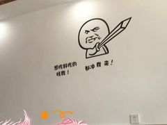 -刘氏重庆鸡公煲(电大店)