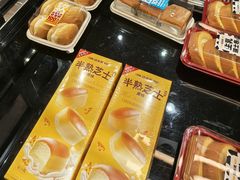 -味多美蛋糕(西安门店)
