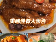 -新雅(丰盛里店)