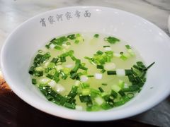 -肖家河家常面(肖家河北街店)