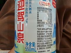 -合肥辰茂和平酒店·茂餐厅
