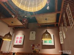 -螺大喜螺蛳粉火锅(雍和宫店)