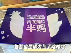 -麦当劳(沙河店)