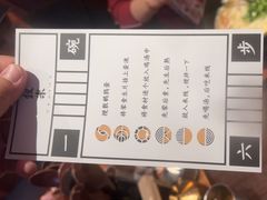 -银米·云南传统过桥米线(双廊黑金冠店)