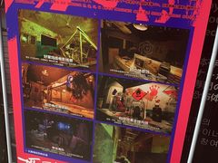 -长藤鬼校(千禧店)