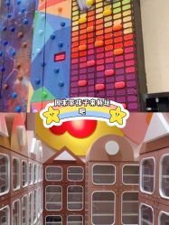 -meland club亲子乐园(重庆万象城店)