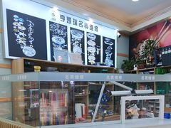 -亨凯瑞名表维修(巴黎春天店)