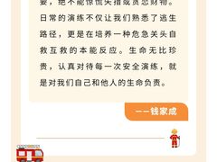 -西贝(上海国际时尚中心店)
