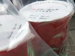 -书亦烧仙草(龙湖金楠天街店)