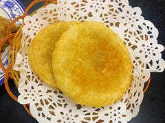 家乡小绿豆糍粑-李记热干面· 襄阳牛肉面