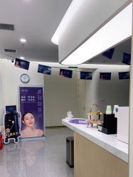 -禾美嘉医疗美容