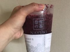 -奈雪的茶(湖滨银泰in77C区PRO店)