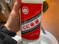CC米酒-回家吃饭·地道南昌菜(建德观总店)