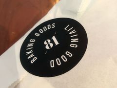 -81BAKERY(大学路店)