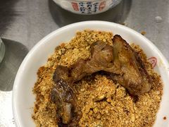-邛海景风火盆烧烤(大石板古村二分店)