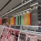 美妆集合店yyds调色师