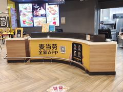 -麦当劳(萧山国际机场T3航站楼店)