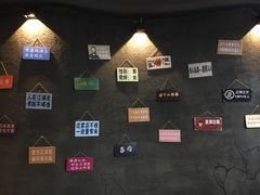 -CIAO·团建聚餐·生日派对轰趴馆(福田店)