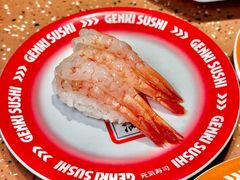 -元气寿司(东方宝泰店)
