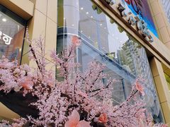 -重庆商社大厦