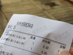 -蜜雪冰城(曼哈顿十字路口店)