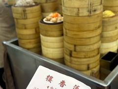 -香港蓮香樓(中環店)